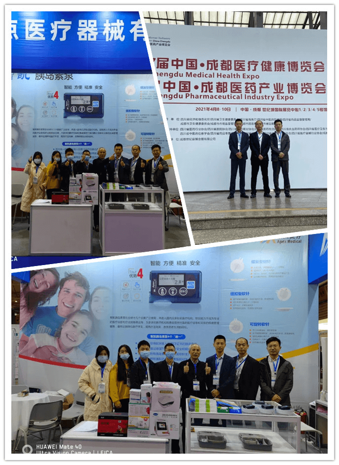 2021���ɶ��t(y��)���������[��